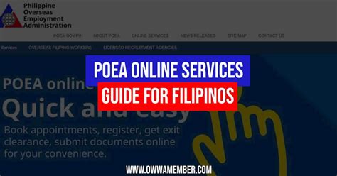 poea website www.poea.gov.ph|poeaonlineservices gov ph.
